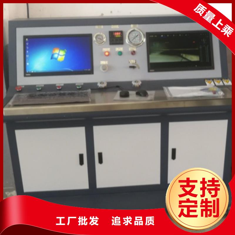 定子综合测试台价格低优选货源