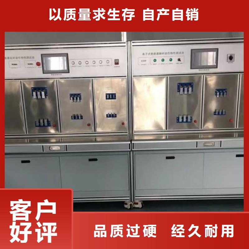 SOE信号发生器厂家直销放心