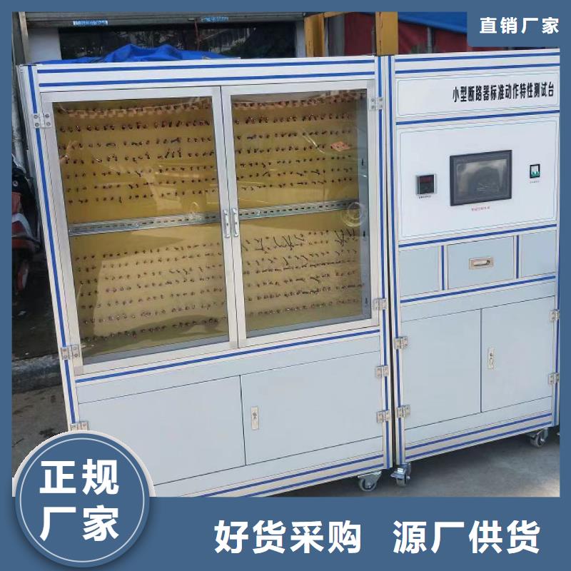 soe通道测试仪质保一年快速发货