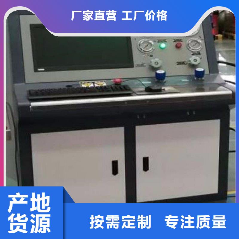 有载开关在线滤油器全国供应厂家同城货源