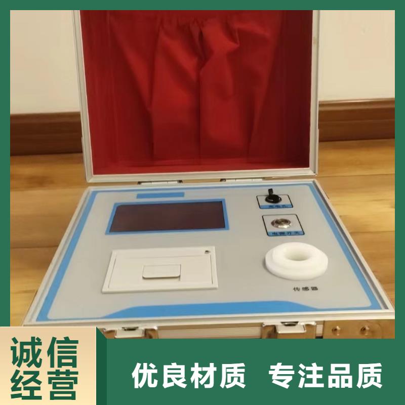 有载分接开关综合测试仪批发价当地制造商