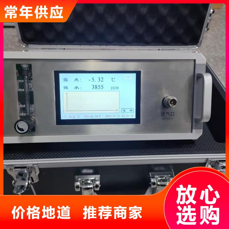 变压器有载开关测试仪励磁系统开环小电流测试仪高性价比当地公司