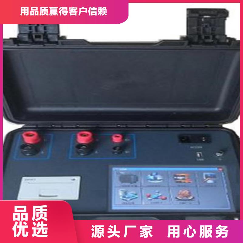 发货速度快的变压器有载开关交直流参数测试仪基地精致工艺