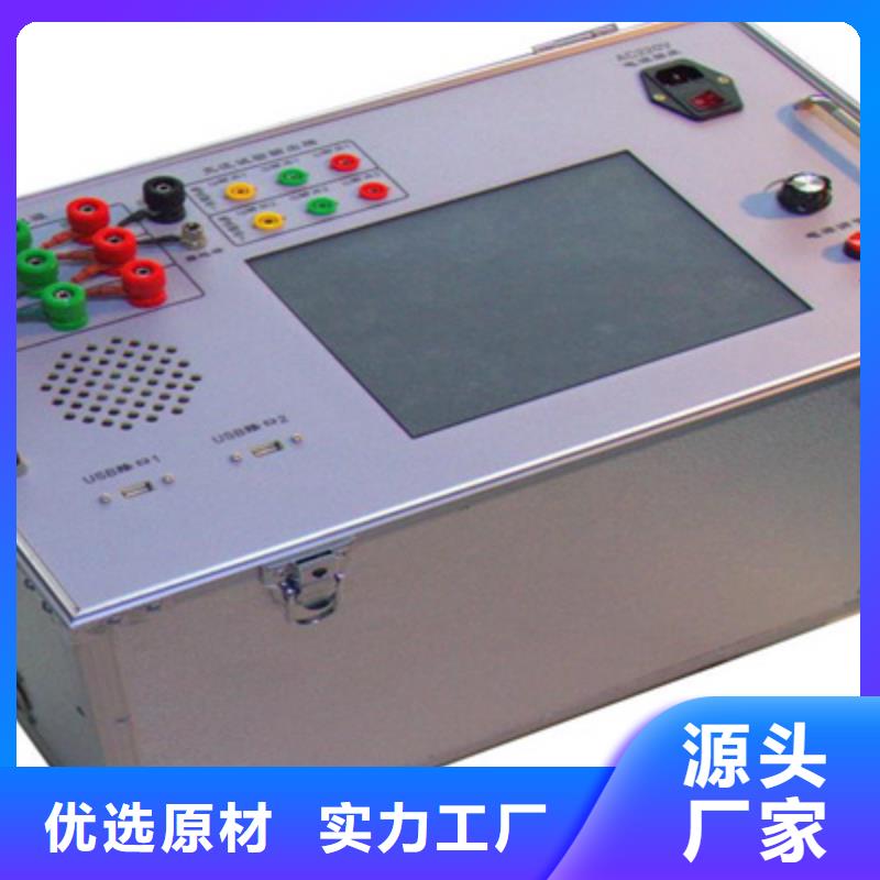 变压器变比组别测试仪检定装置质检合格出厂