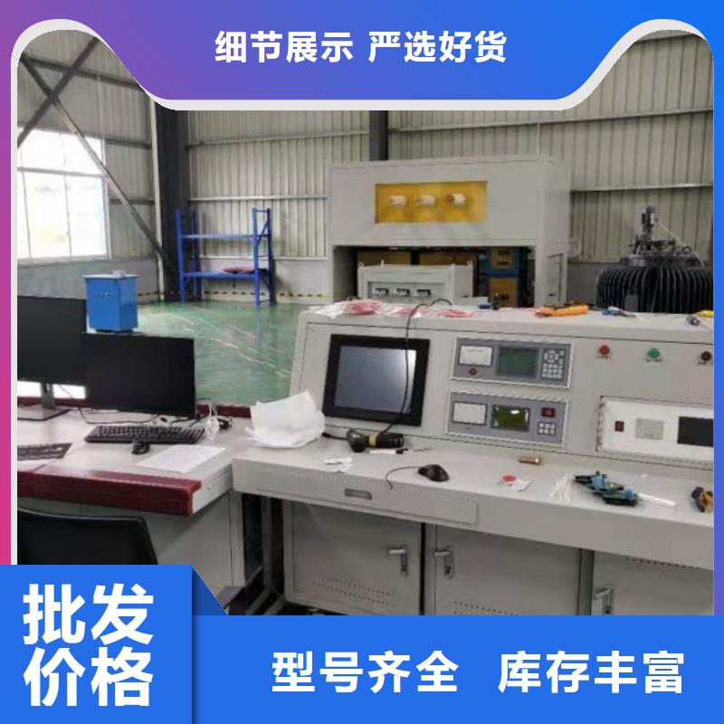 变压器有载开关测试仪,直流电阻测试仪支持大批量采购同城经销商
