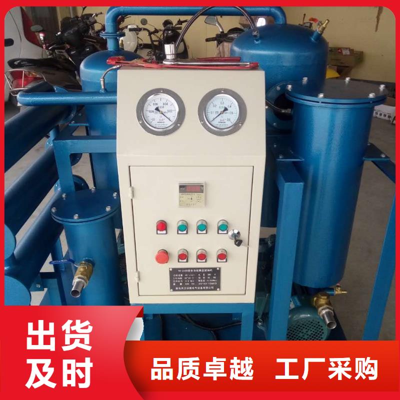 变压器分接开关测试仪厂家直供现货充足