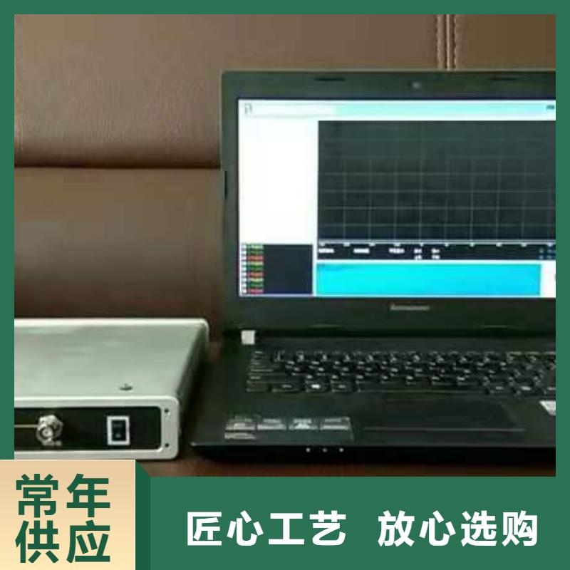 变压器有载开关测试仪【直流电阻测试仪】实力商家供货稳定优势