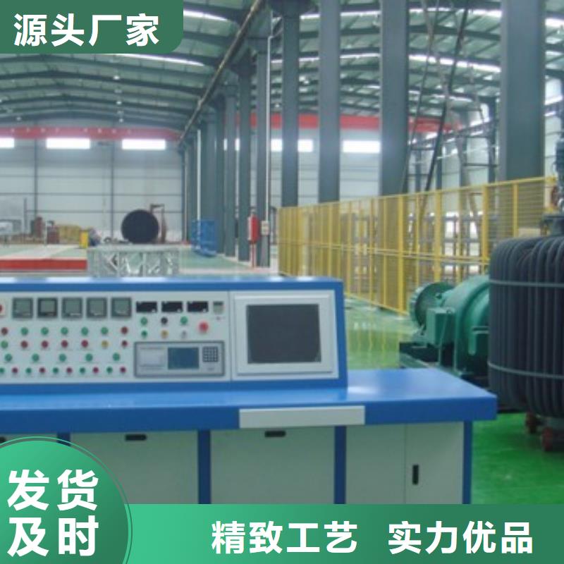 变压器铁芯接地测试仪型号齐全厂家新品