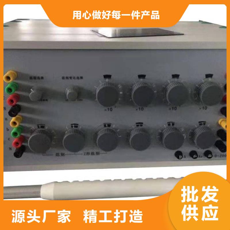 氧化锌避雷器阻性电流测试仪校准装置颜色尺寸款式定制
