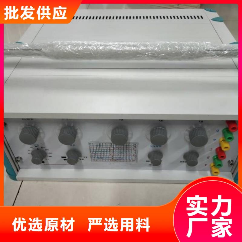 手持直流电阻快测仪专注产品质量与服务