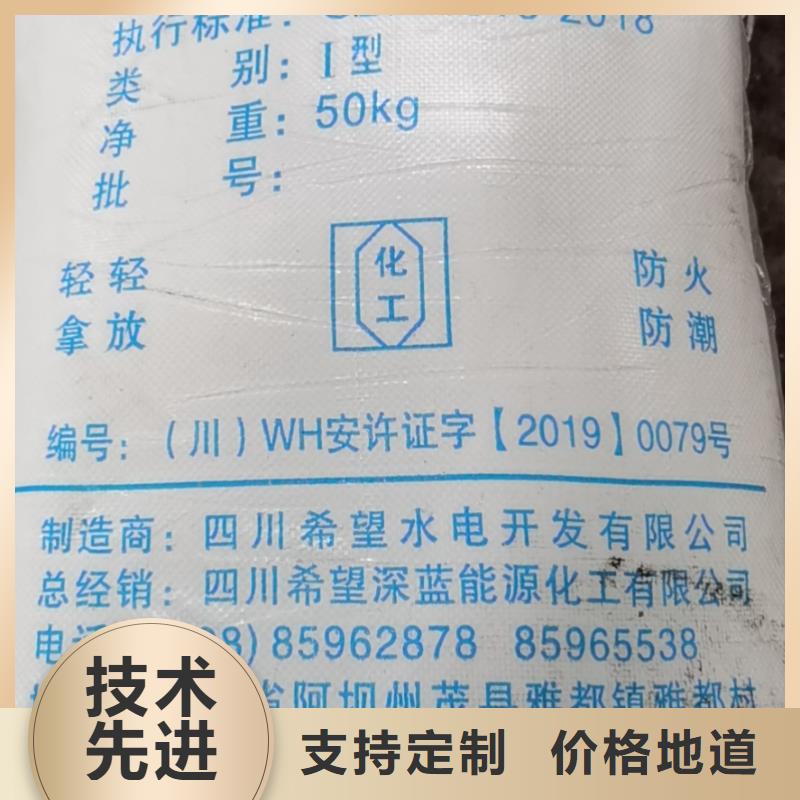 【水处理化学品葡萄糖N年生产经验】多年经验值得信赖