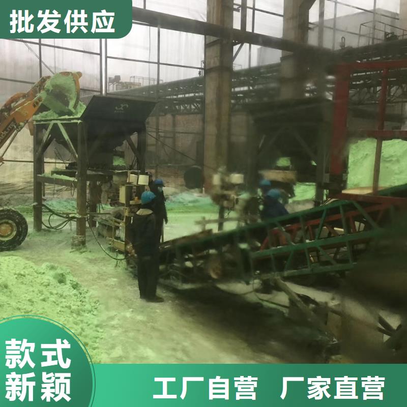 水处理化学品污水处理絮凝剂优良材质支持定制批发