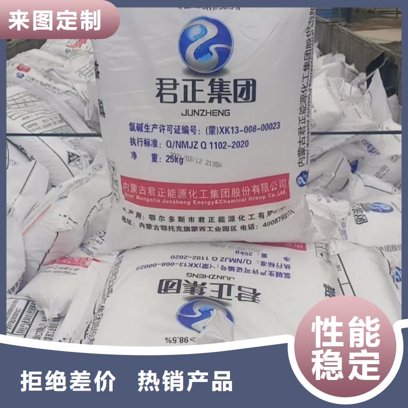 【水处理化学品葡萄糖厂家直营】同城服务商
