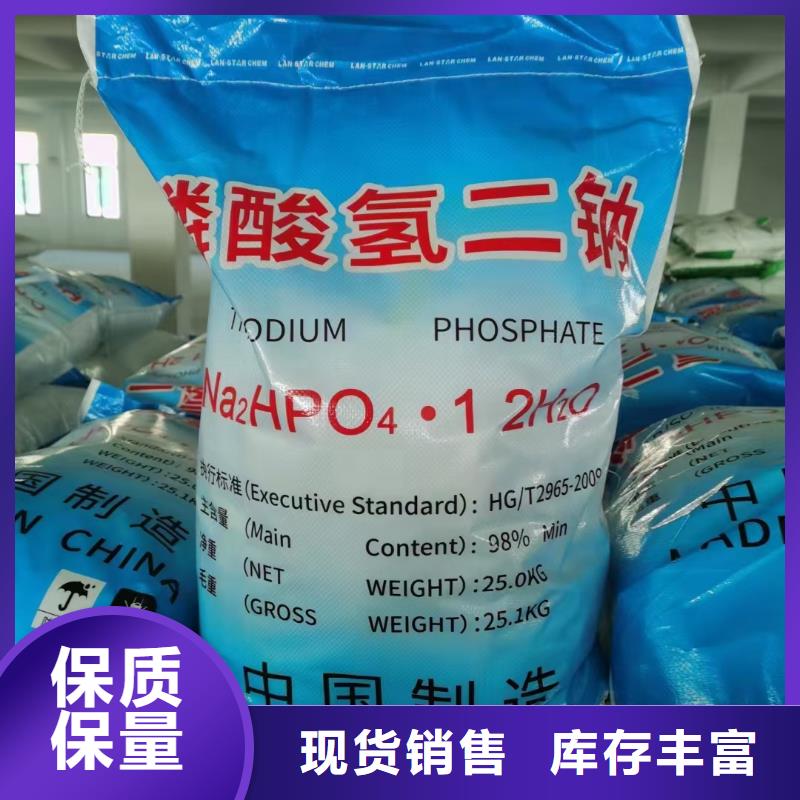 水处理化学品【【活性炭】】定制速度快工期短款式多样