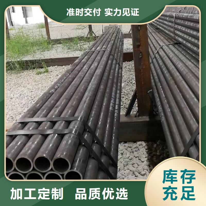 无缝钢管厚壁无缝钢管厂家工艺先进实拍展现
