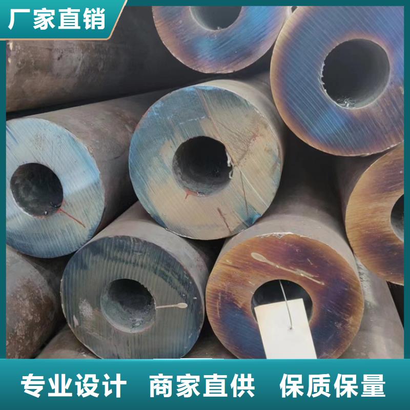 无缝钢管,【Q355D无缝钢管】大量现货供应当地公司