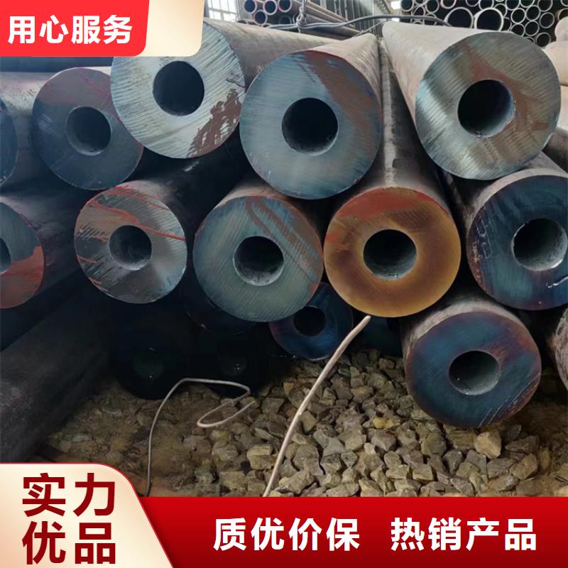 无缝钢管_42CrMo无缝钢管精工细致打造现货充裕