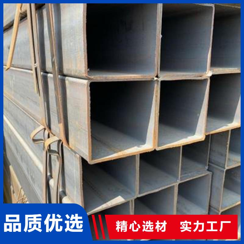 方管,Q355D无缝钢管选择我们没错价格有优势