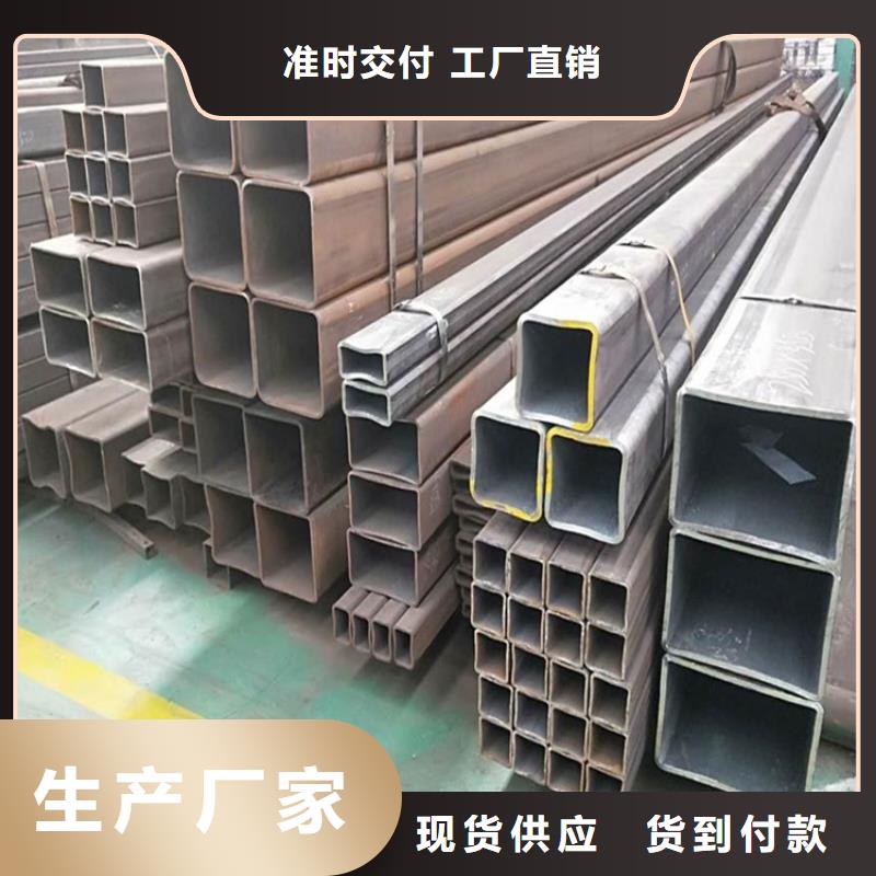 方管-42crmo精密钢管来图加工定制实时报价