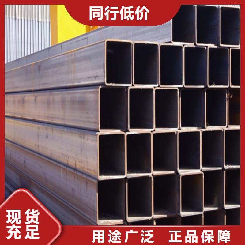 【方管】Q355E无缝钢管价格实在质量为本