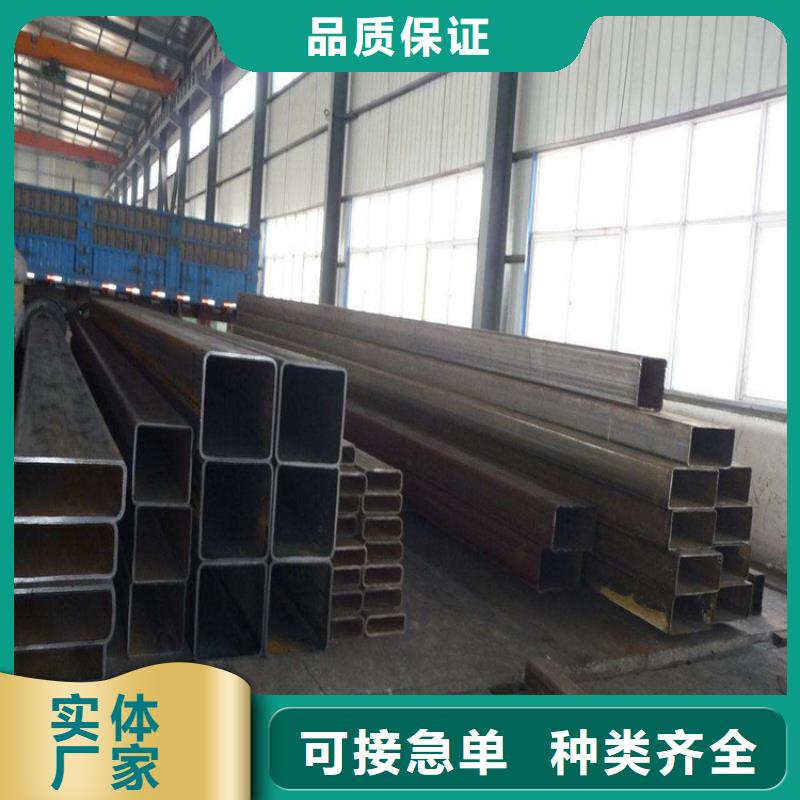 方管热轧无缝钢管专业完善售后高性价比