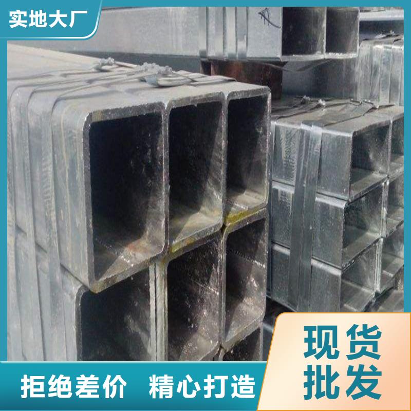 方管冷轧无缝钢管按需定制欢迎来电咨询