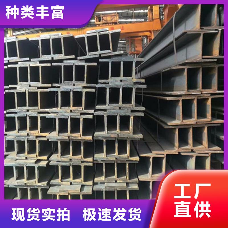 【型材】GB3087无缝管产地批发种类多质量好