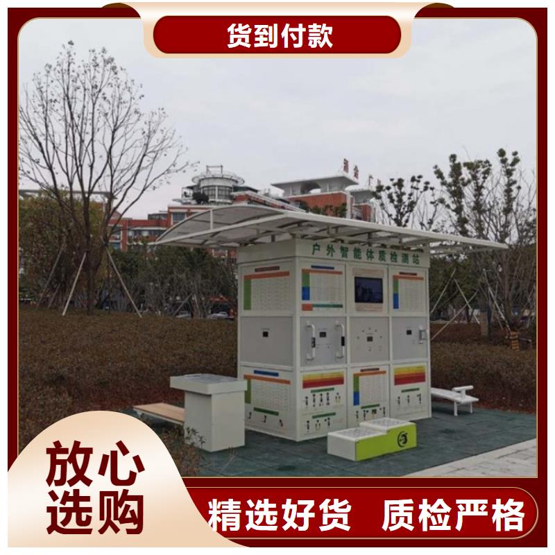智慧ai武术大屏厂家案例严选用料