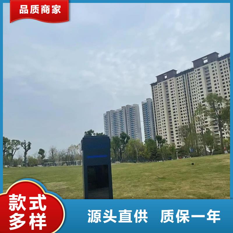 智慧【ar太极大屏】工厂批发好产品价格低