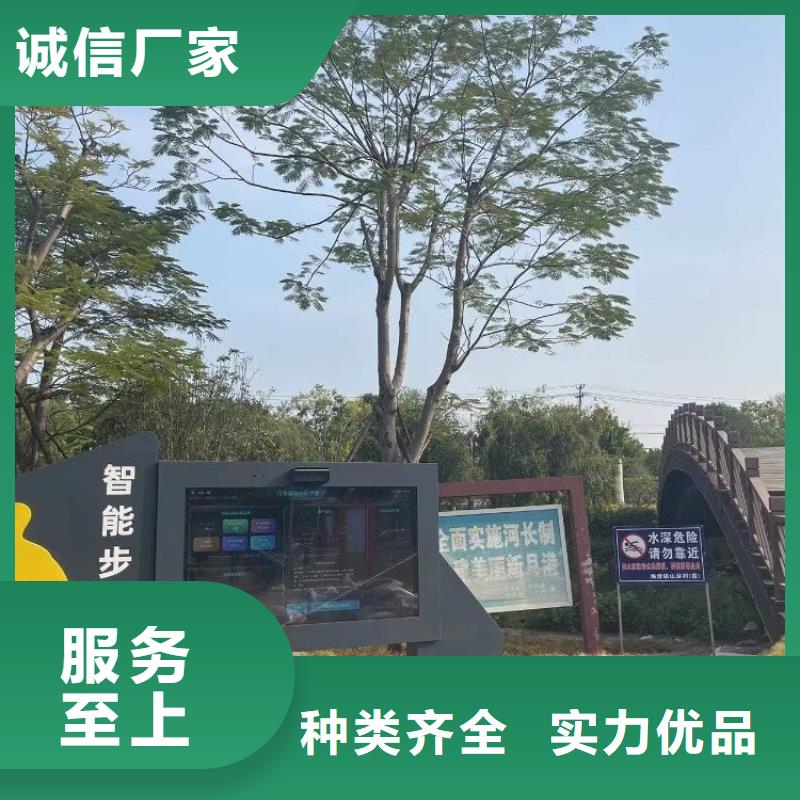 智慧,动感自行车生产厂家放心得选择