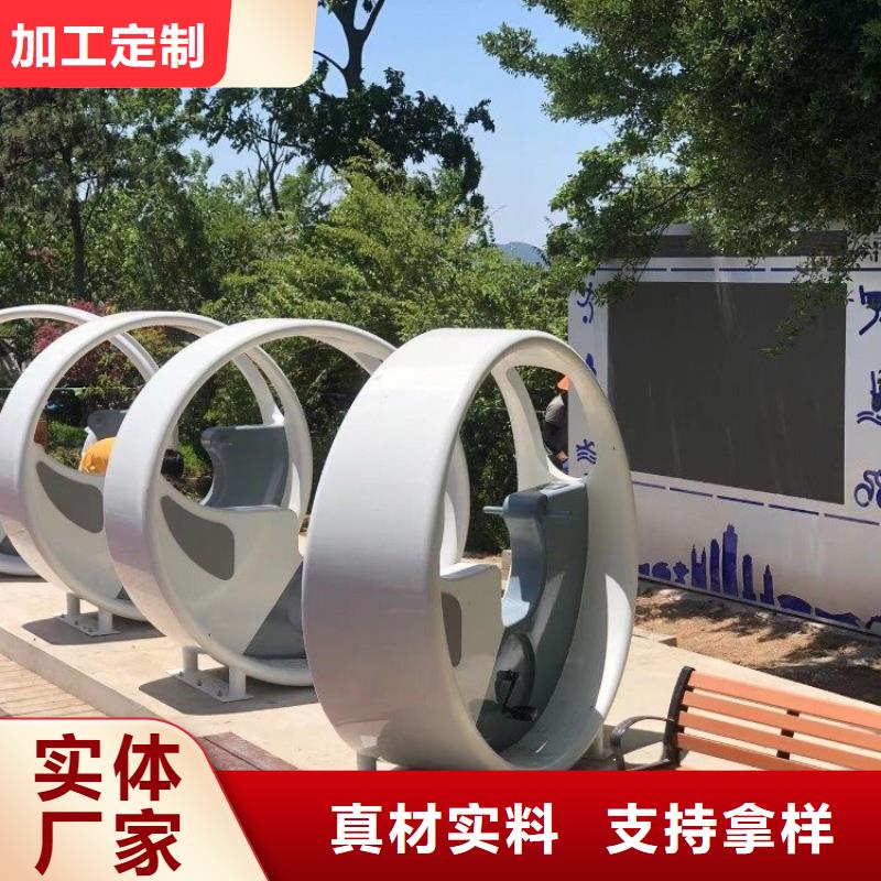 智慧【动感自行车】选择我们没错来图定制