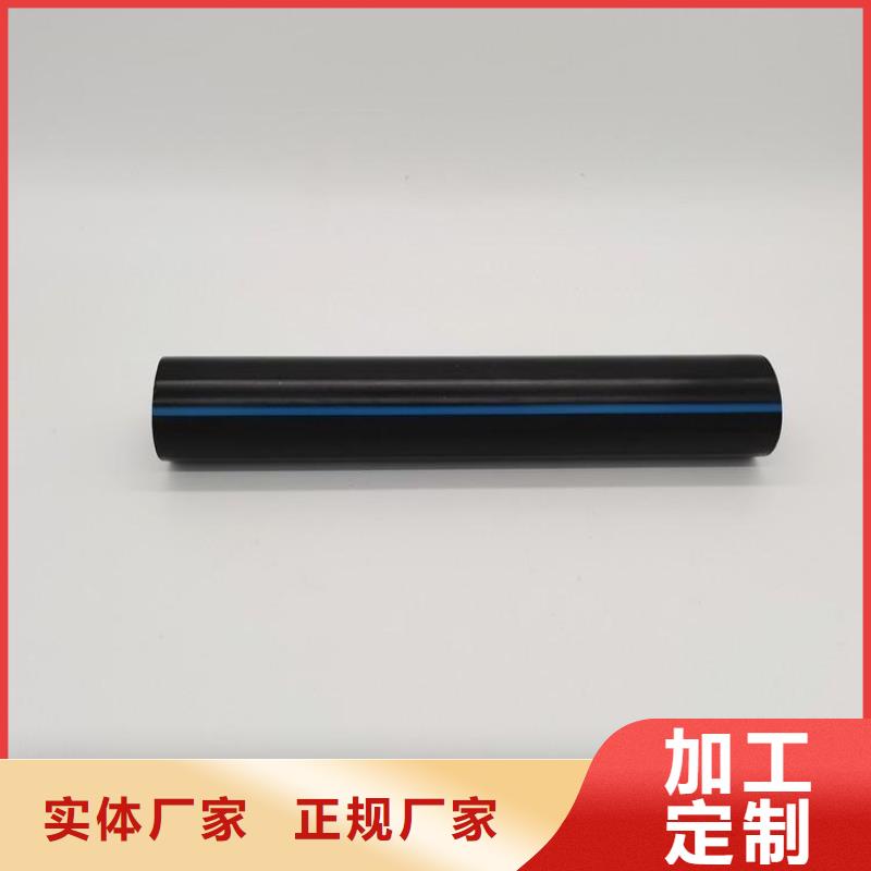PE硅芯管HDPE硅芯管价格实惠精工细致打造