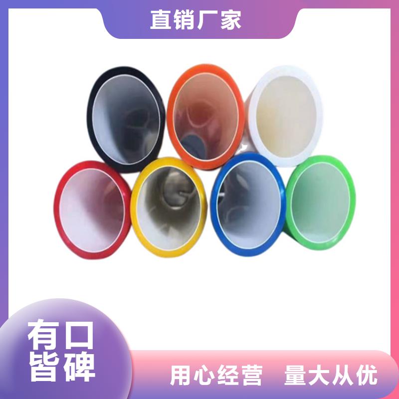 【PE硅芯管PE打孔管源头厂源头货】当地服务商