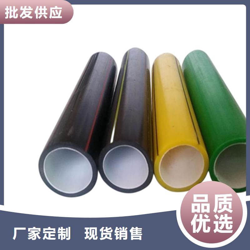 PE硅芯管MPP电力管工艺层层把关自有生产工厂
