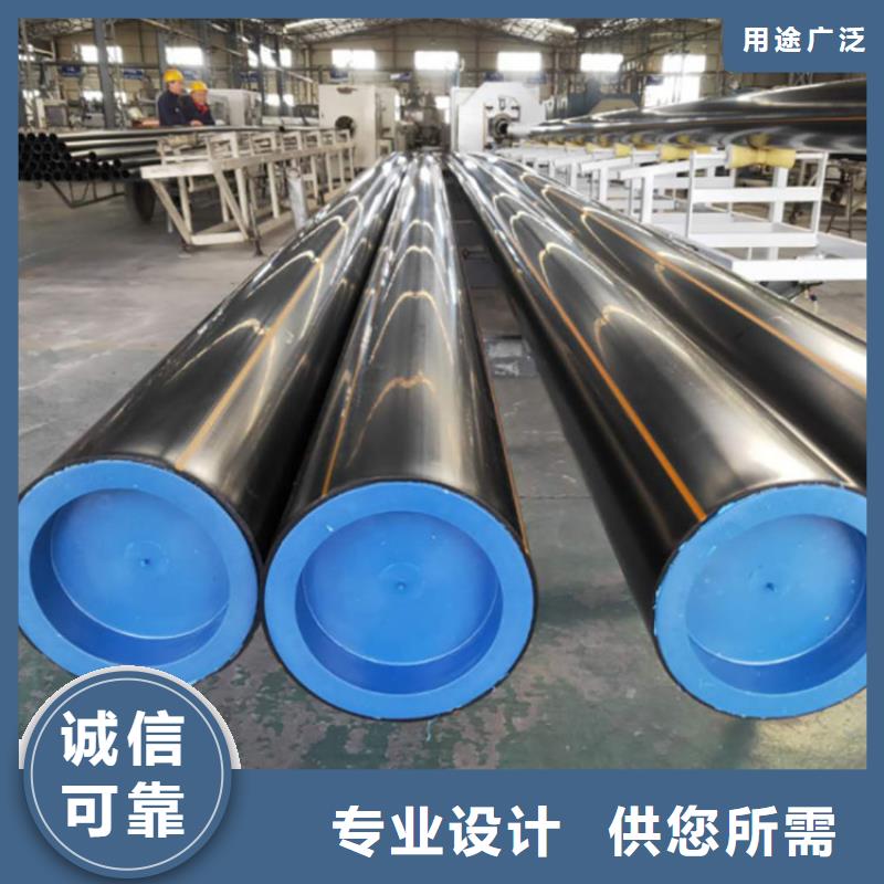 PE燃气管MPP电力管支持拿样价格实惠工厂直供