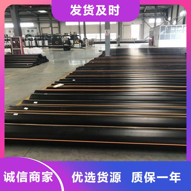 【PE燃气管PVC给水管低价货源】实力商家