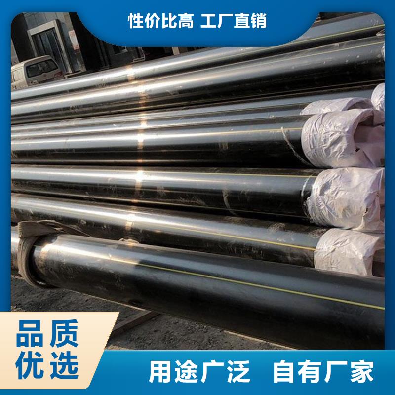 PE燃气管PE大口径给水管源头厂家经验丰富不只是质量好
