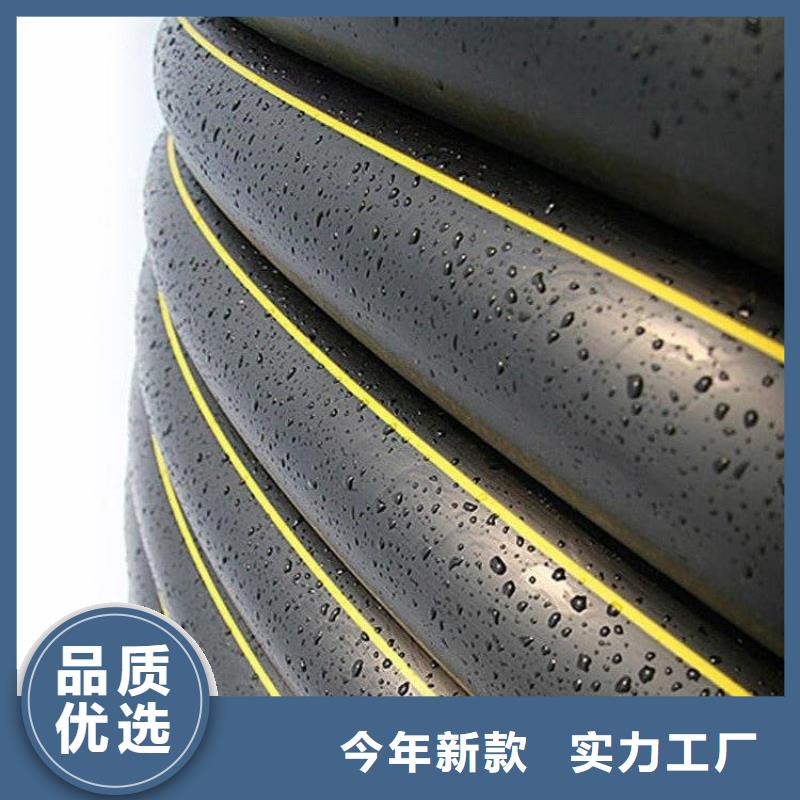 PE燃气管MPP拖拉管细节展示产地直供