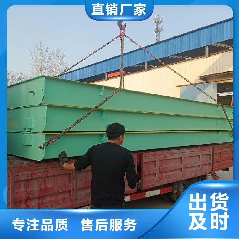 【地磅】畜牧磅海量现货免费寄样