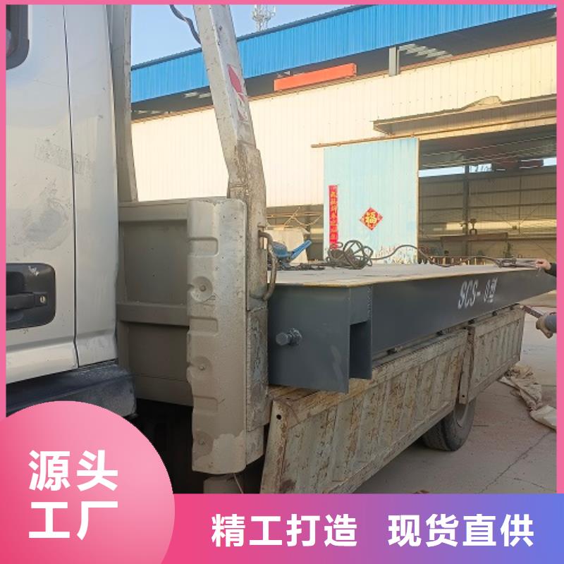 【地磅敢与同行比价格】本地公司