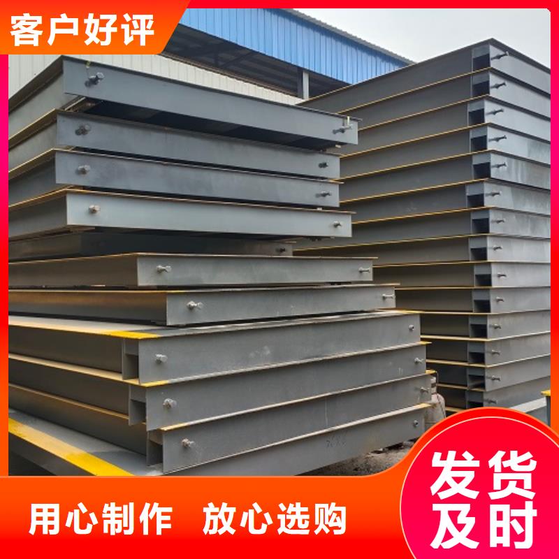 地磅【箱式AMIB传感器】质优价保随到随提