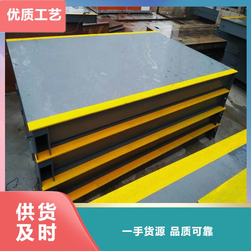 地磅_地磅回收精品优选当地制造商