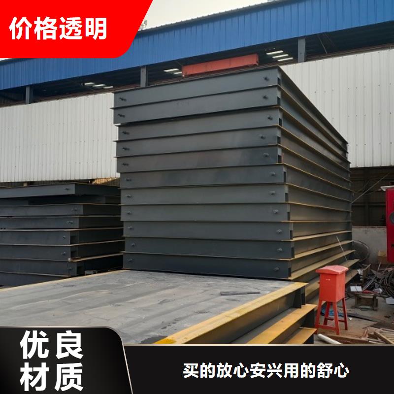 电子地磅电子衡器厂家案例批发供应