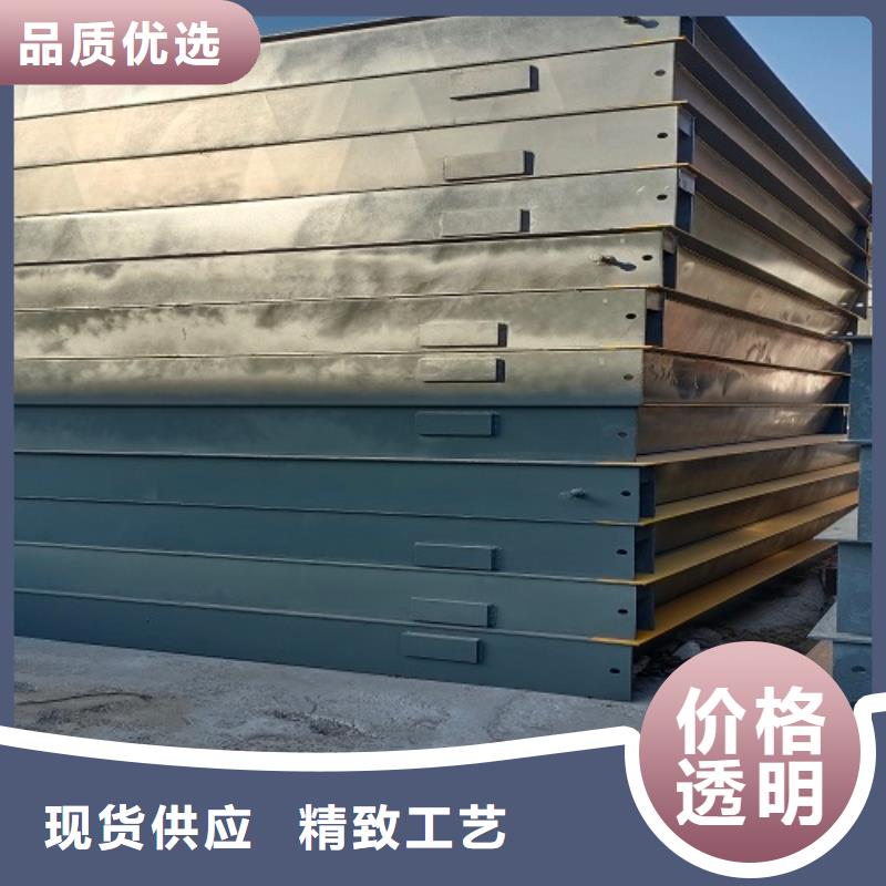 电子地磅工地洗车机精挑细选好货一站式服务