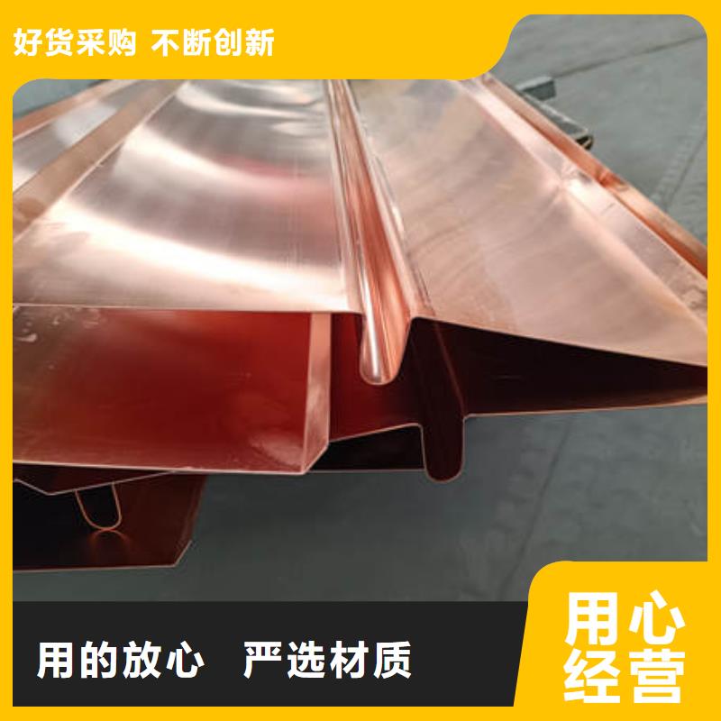 止水铜片紫铜止水现货充足量大优惠一站式供应