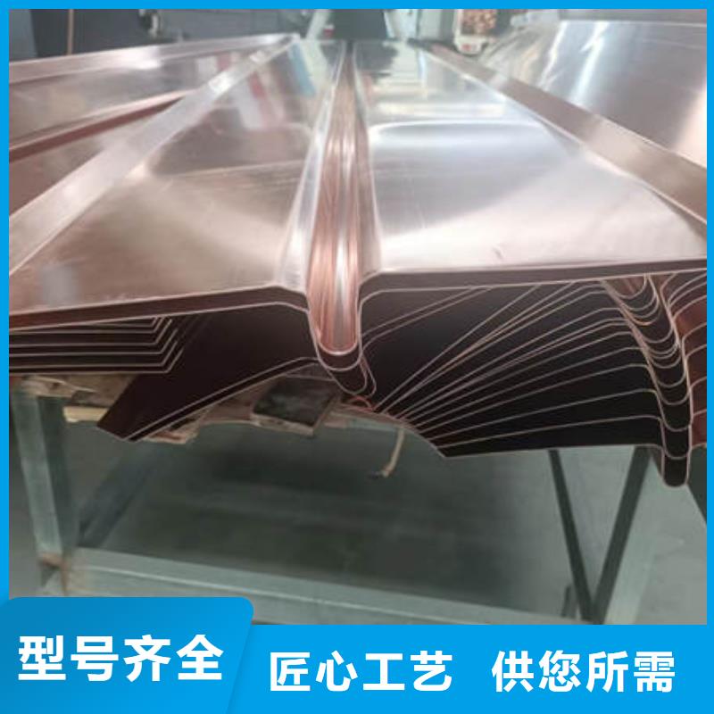 止水铜片紫铜片止水精工打造实体厂家大量现货