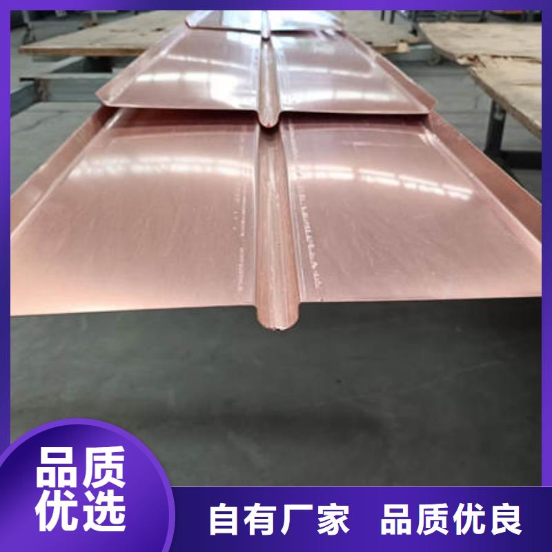 止水铜片适用范围广当地服务商