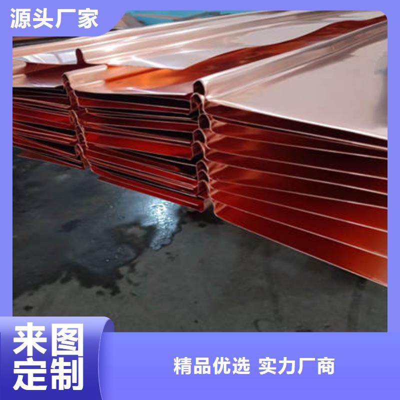 止水铜片_紫铜止水严选材质产品优良