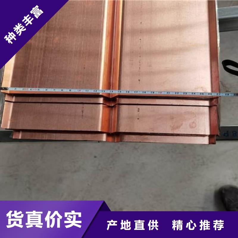 止水铜片品质信得过本地供应商
