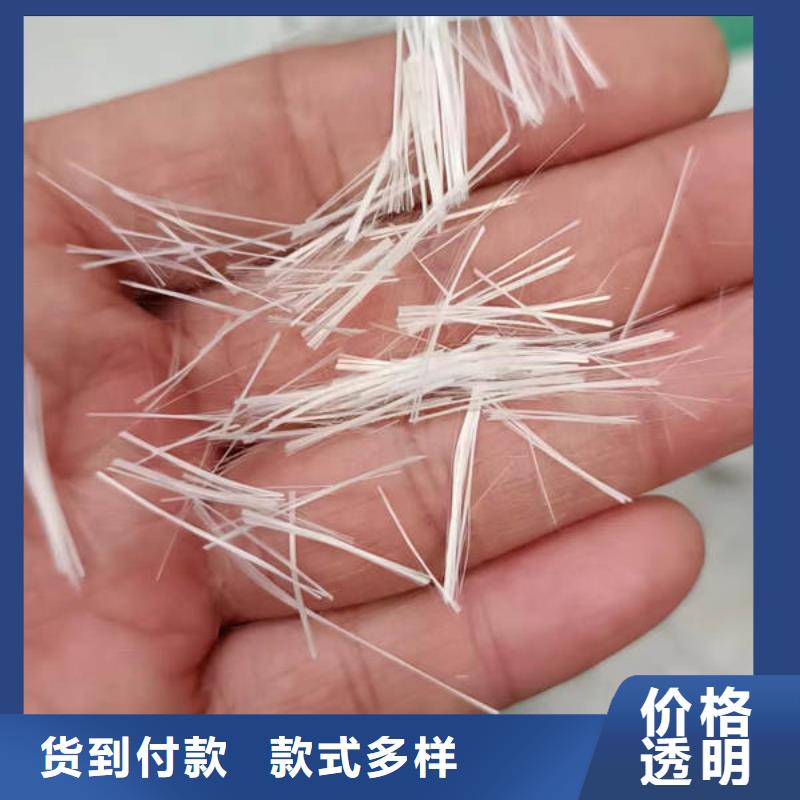 【聚丙烯纤维】-【紫铜片止水】服务周到同城服务商